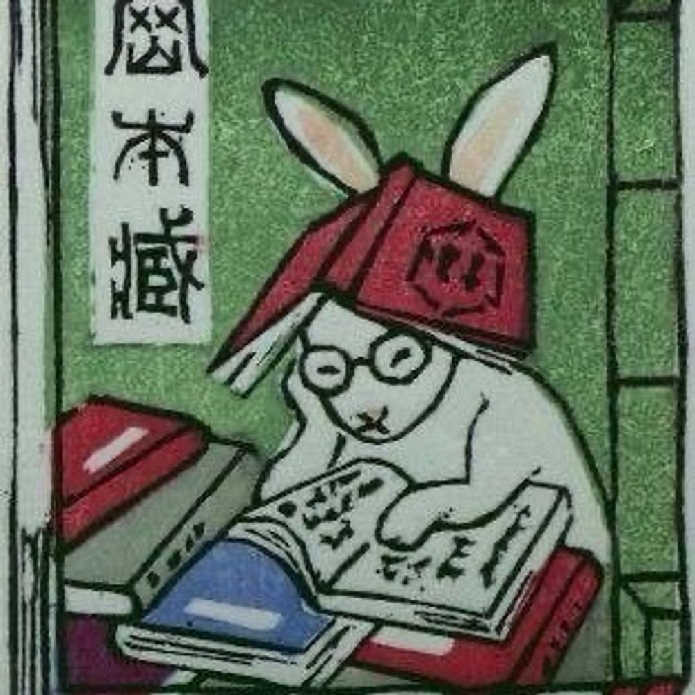 톡갱이