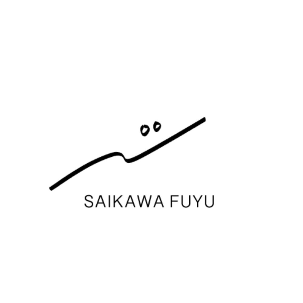 斉川冬