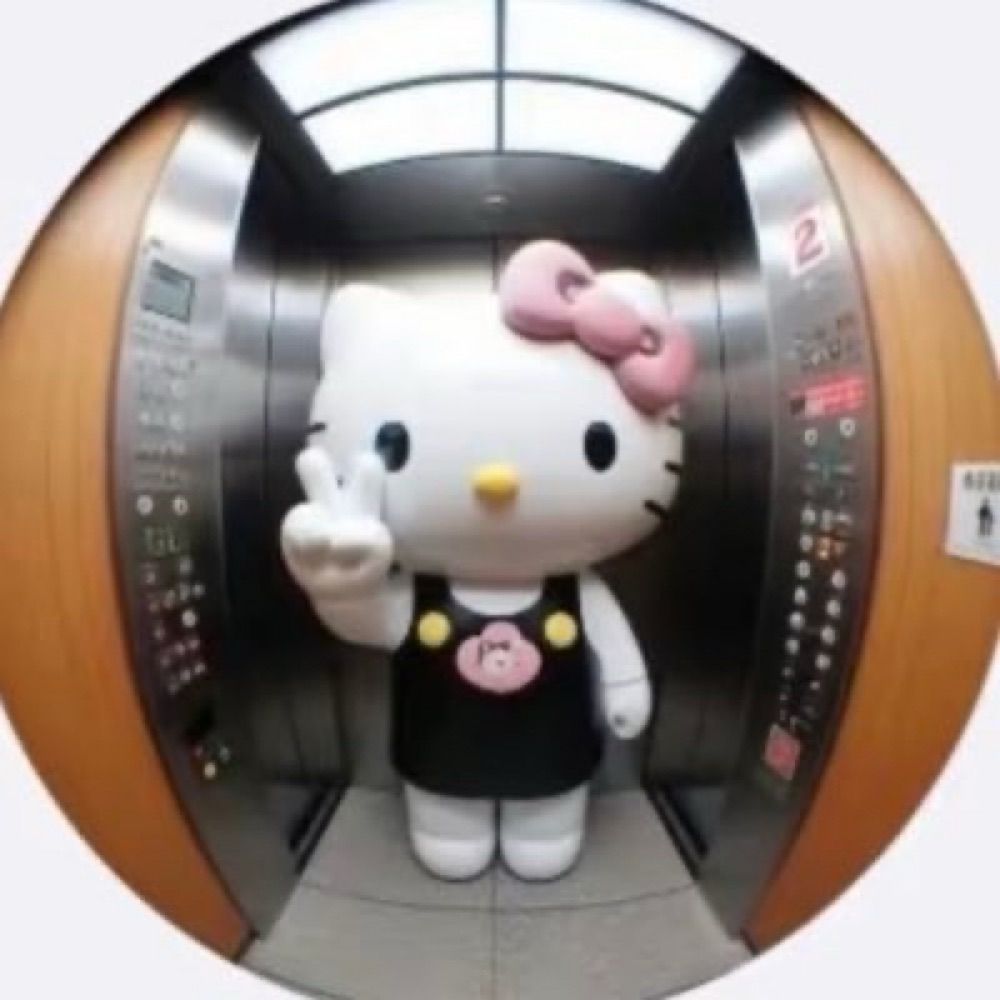 아핑