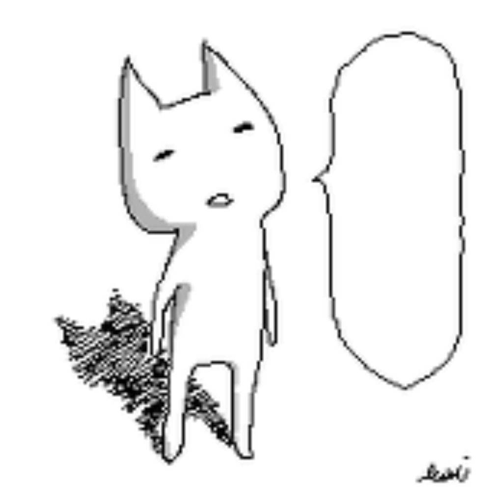 魍魅 魎