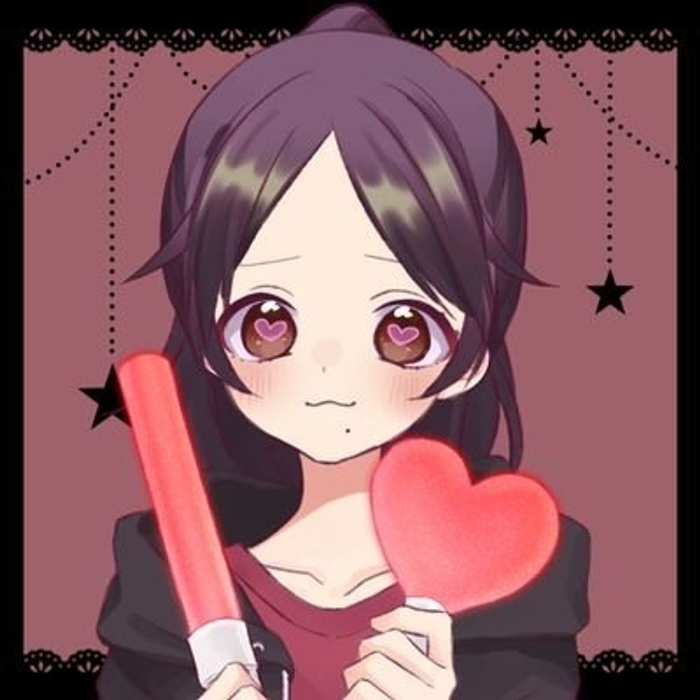 蒼輝（そうき）