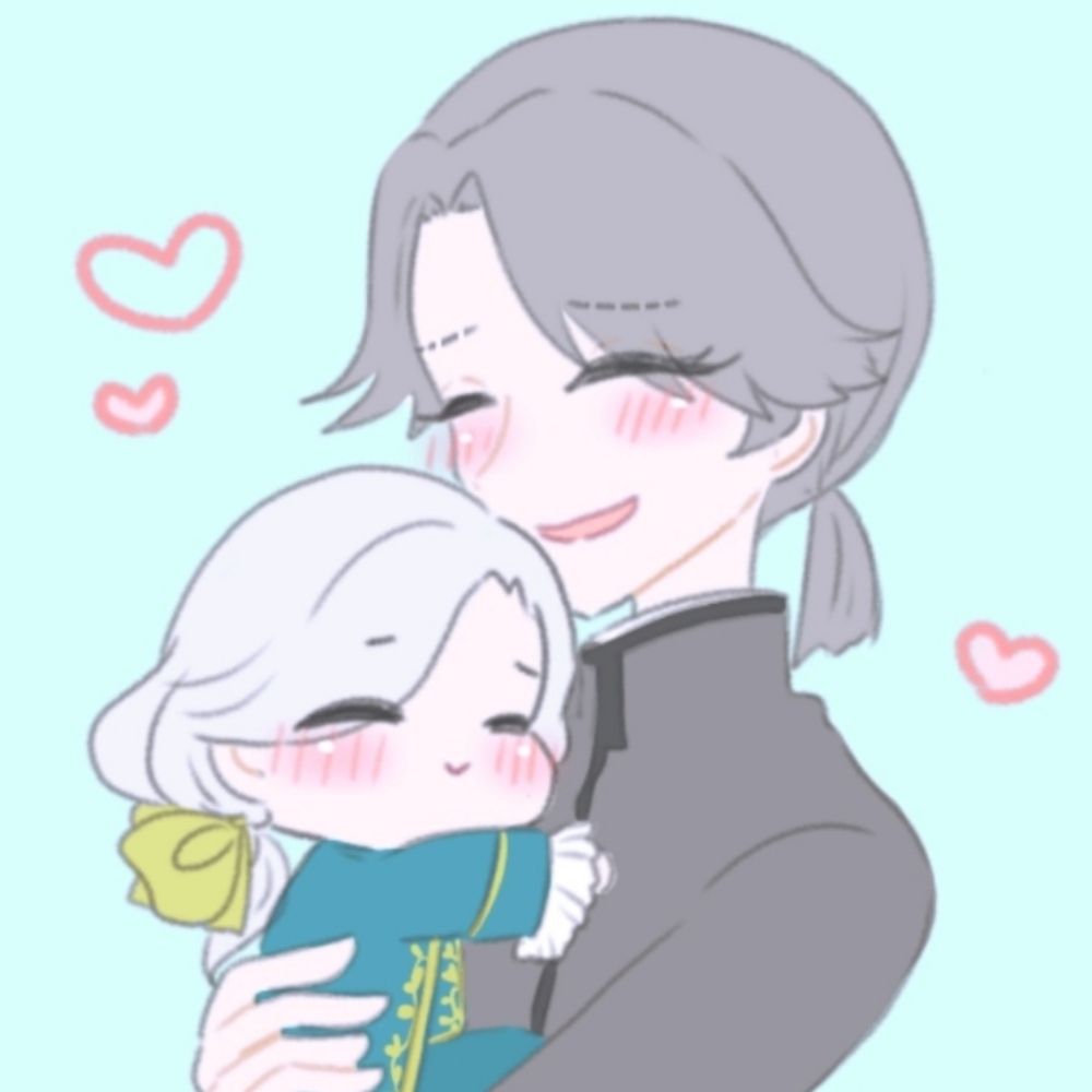 あまみうね