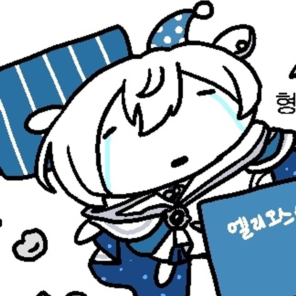 밎