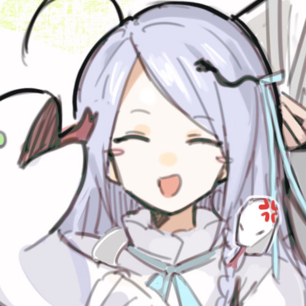 希エン