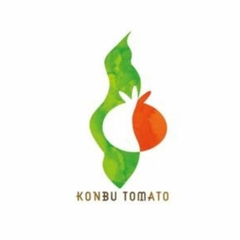 こんぶトマト文庫