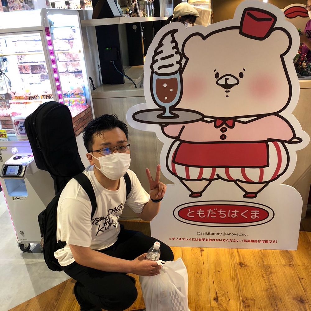 tp from 明るい眼鏡協会