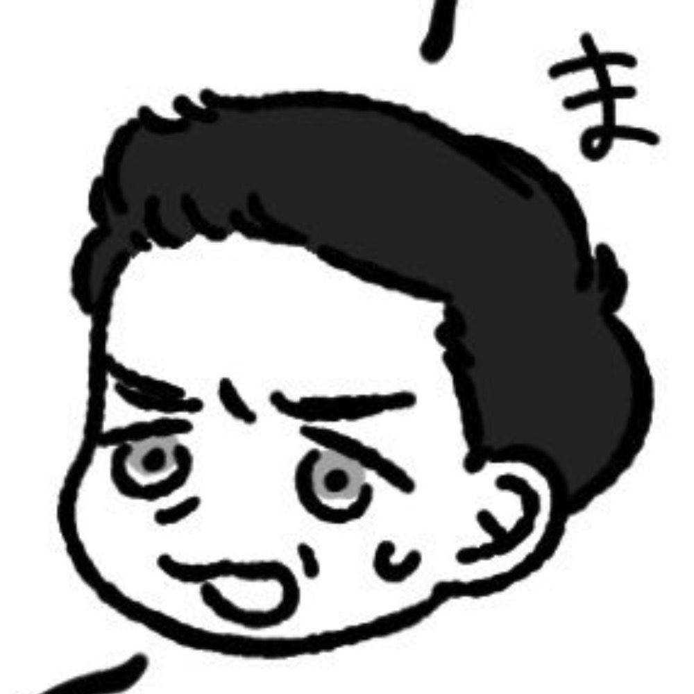 にしだ🎄12/1 東2 ニ50b