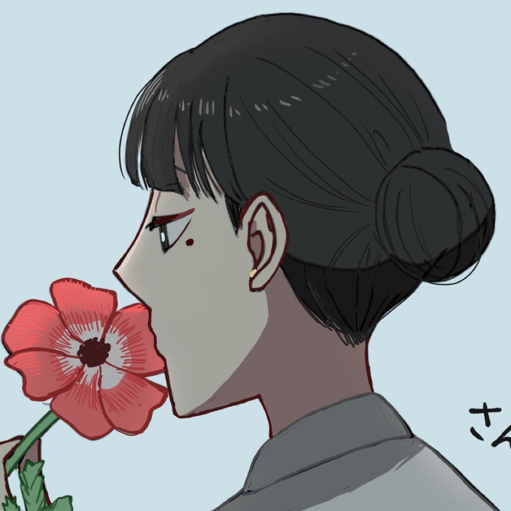 さんど