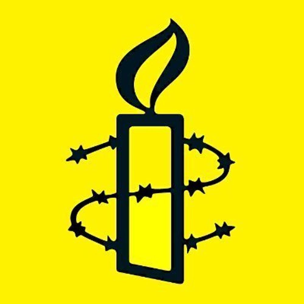 Amnesty International NI