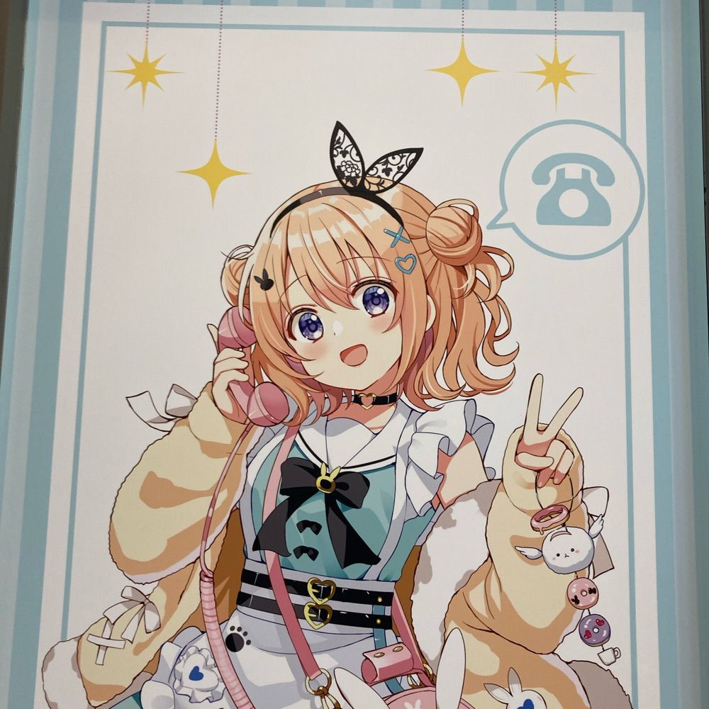 ココアレイク