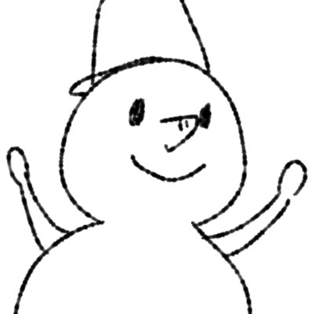 のとき