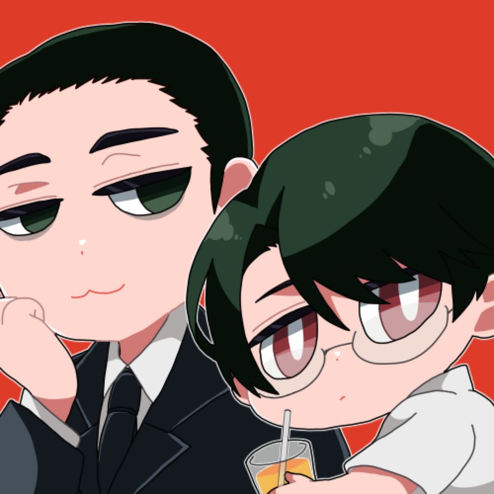 さねいえ