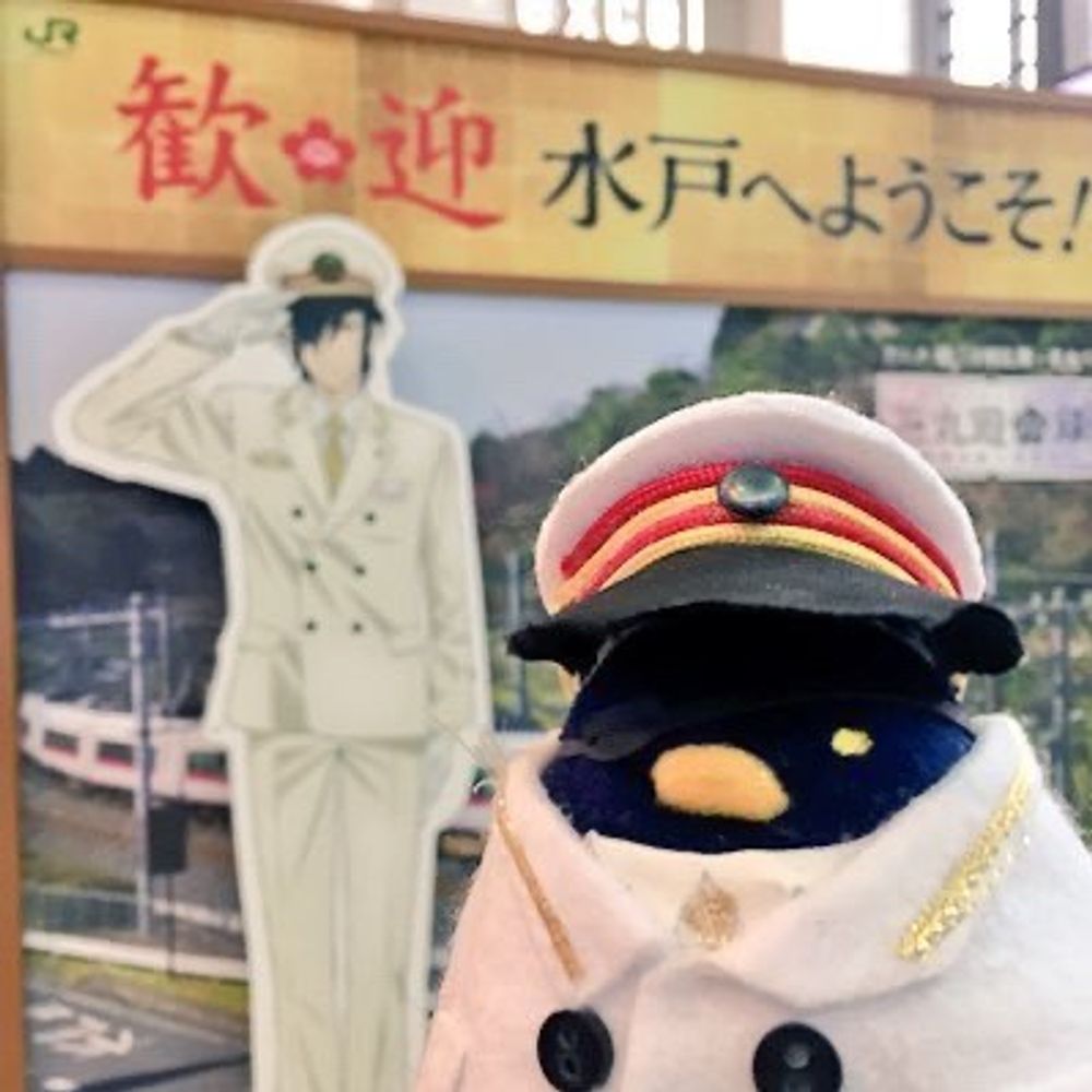 🌱うな🌱