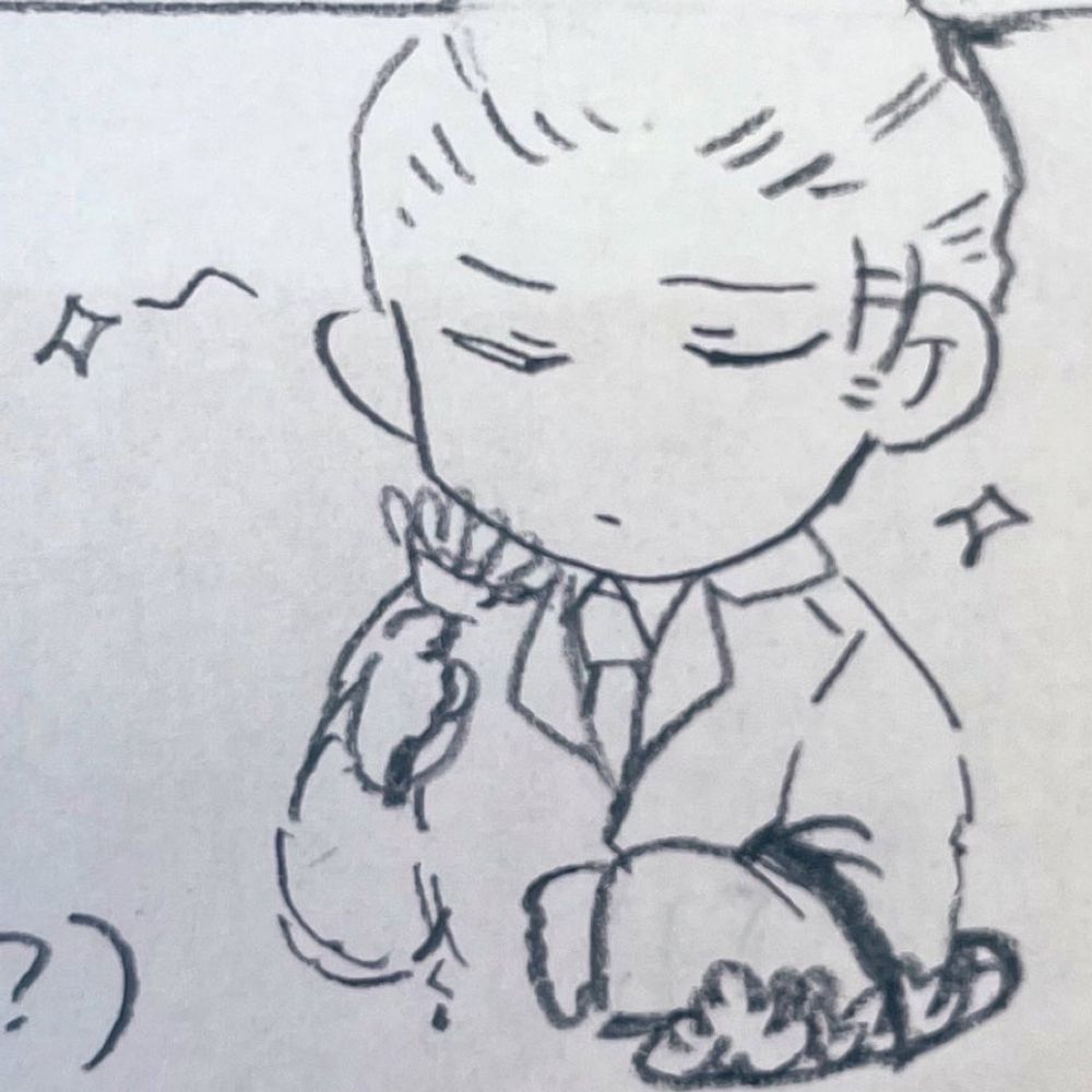 どみの
