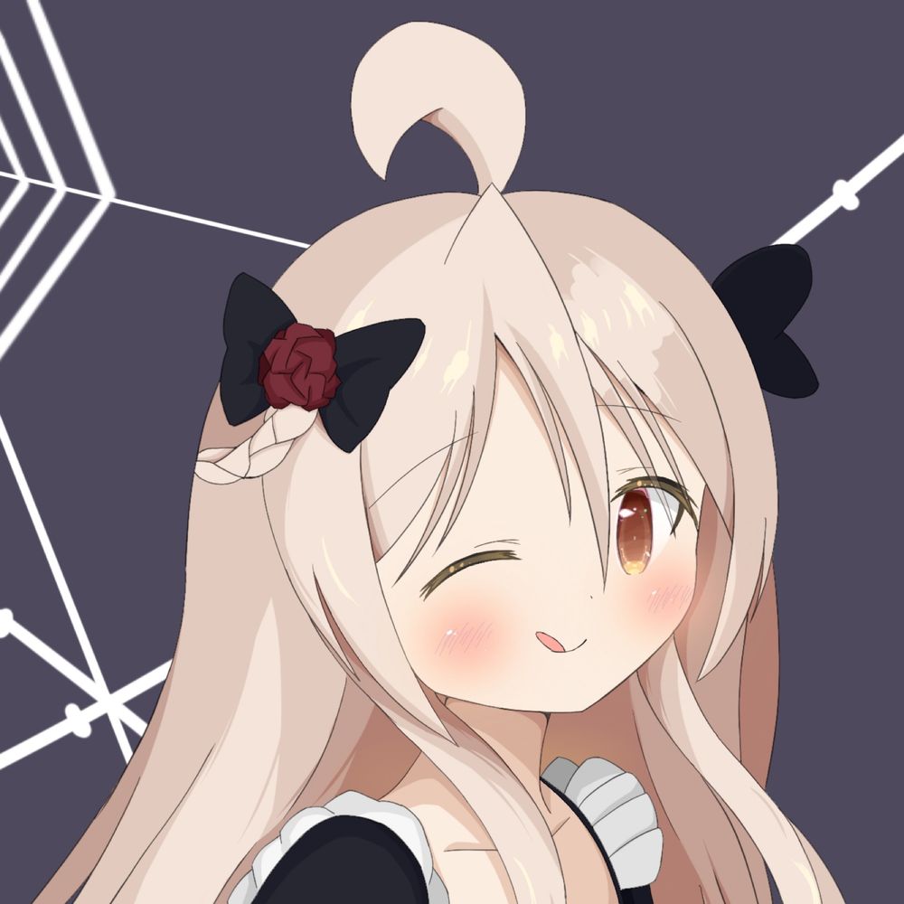 ディチュ