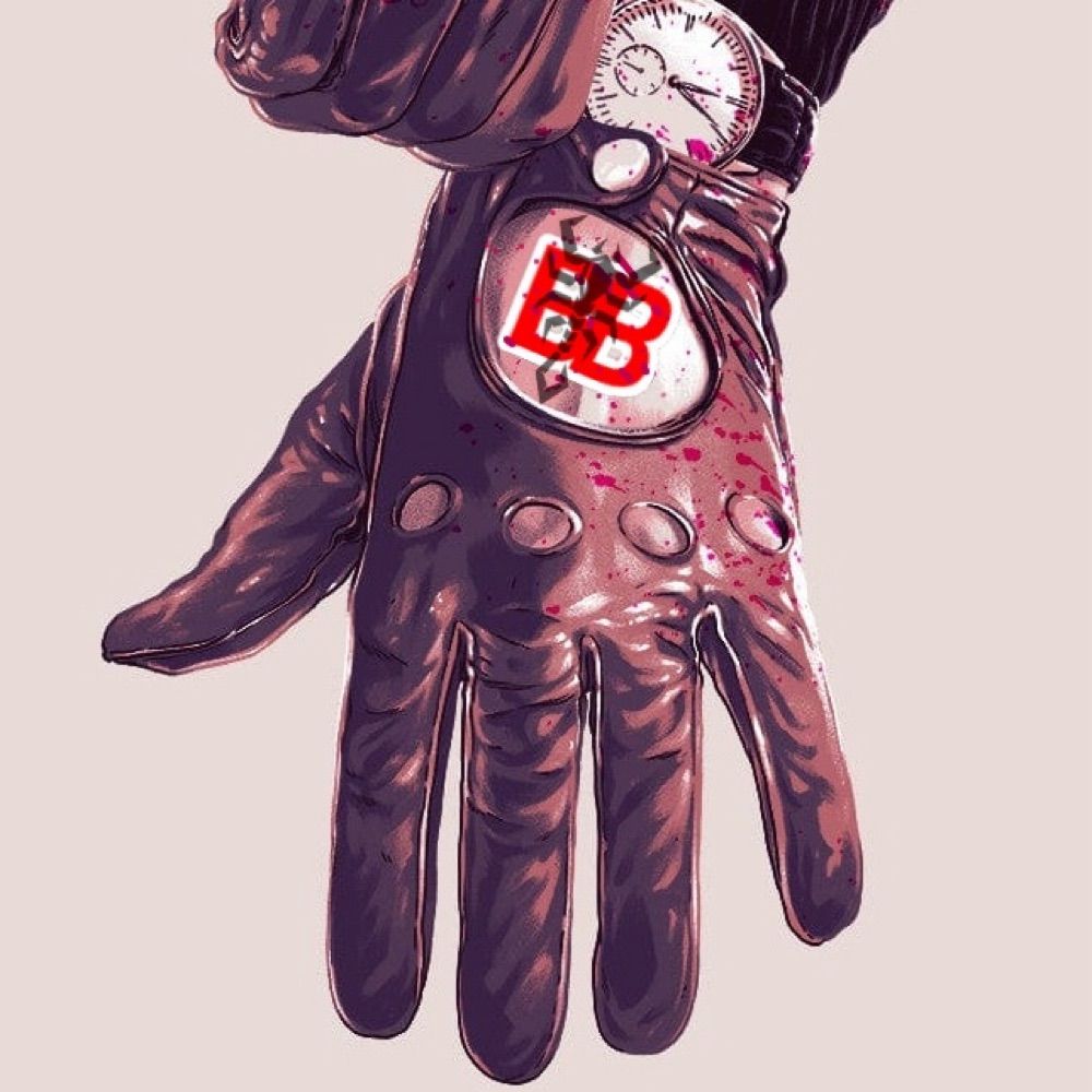Beni