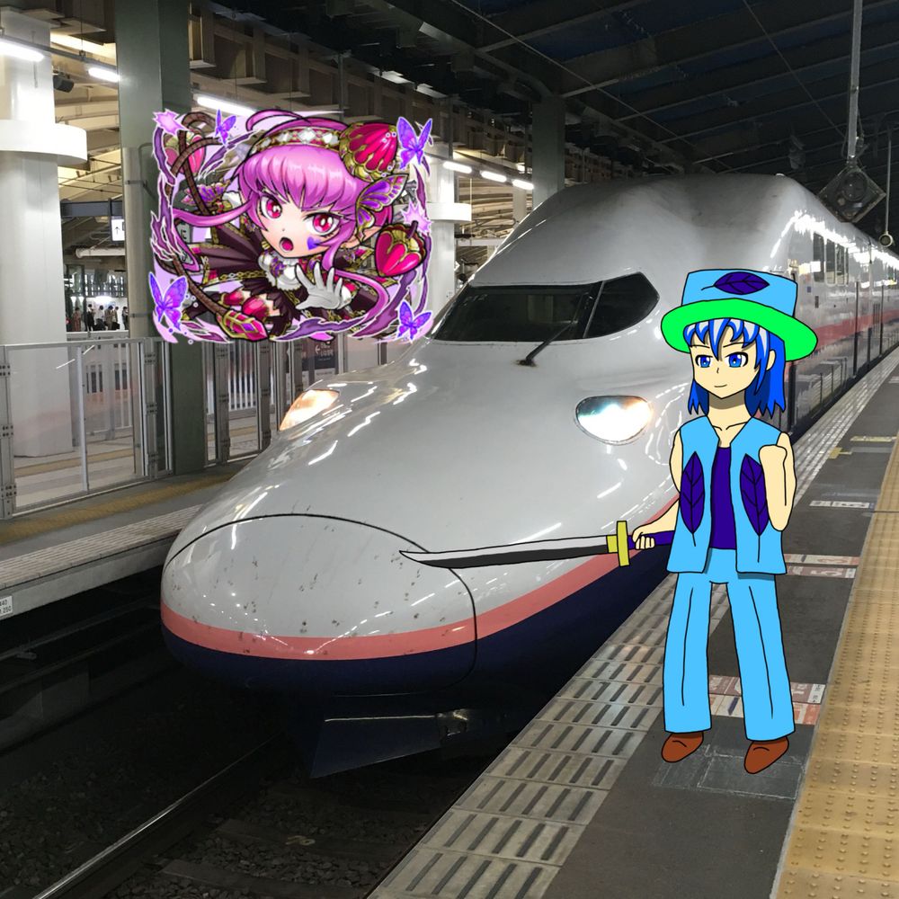 YUMA™︎