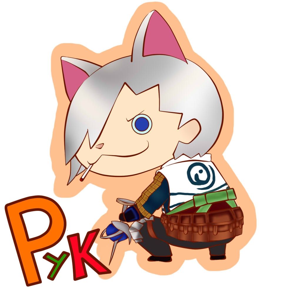 ぴょんきち