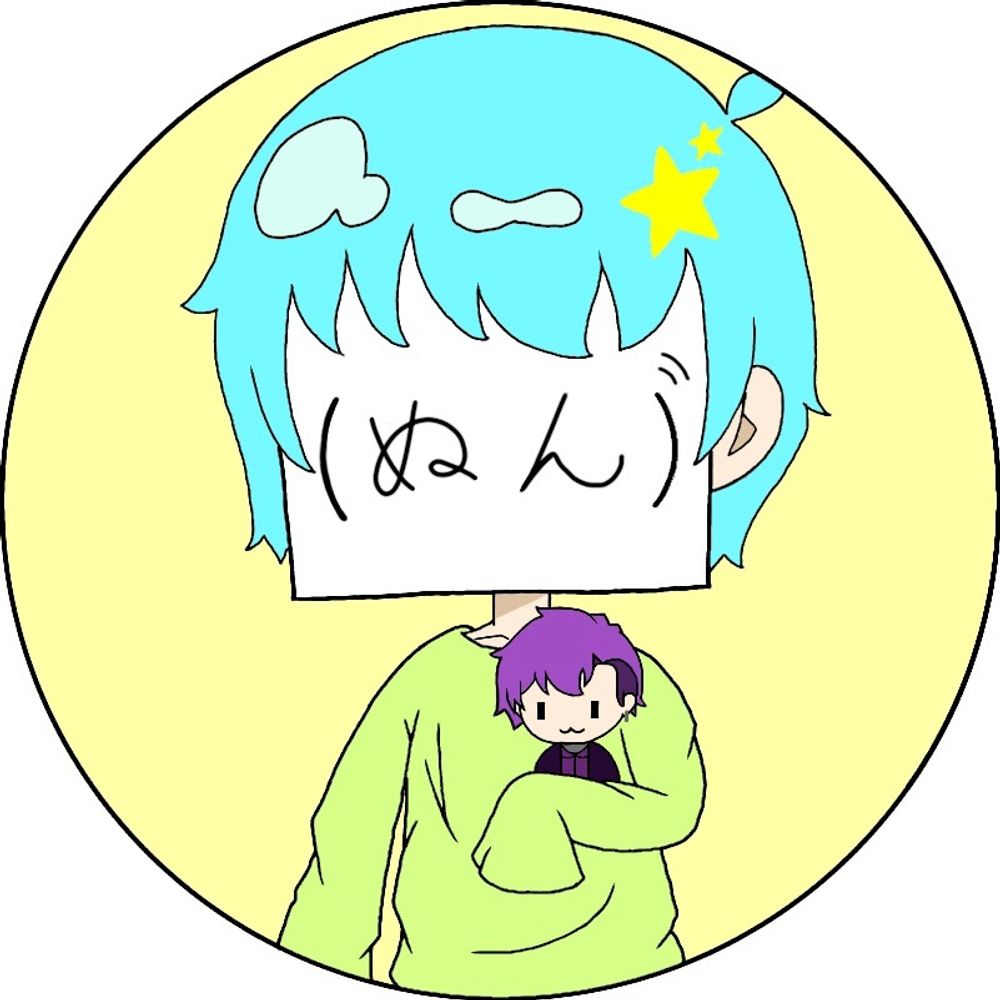 なゆ