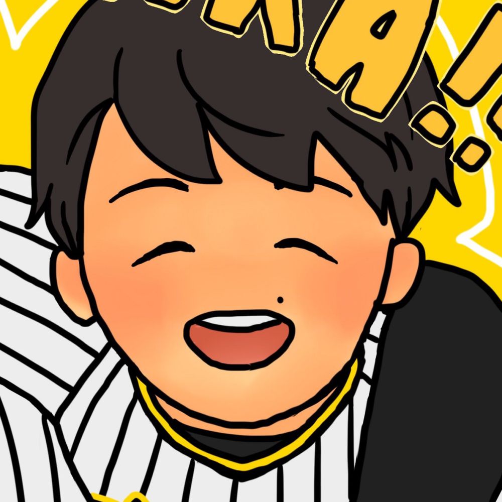 なむ