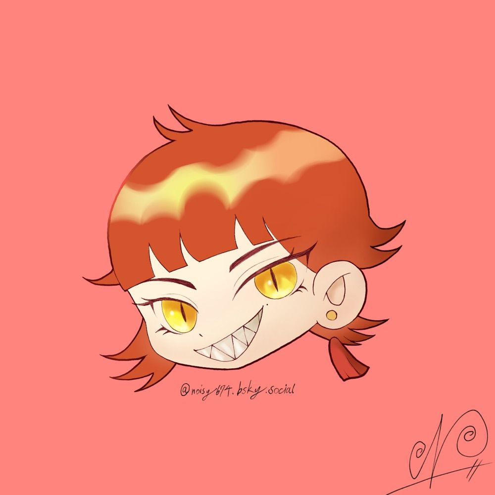 ノイジィ