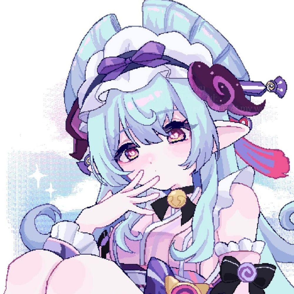 Meiki <#𝟻𝟷𝟾-s>