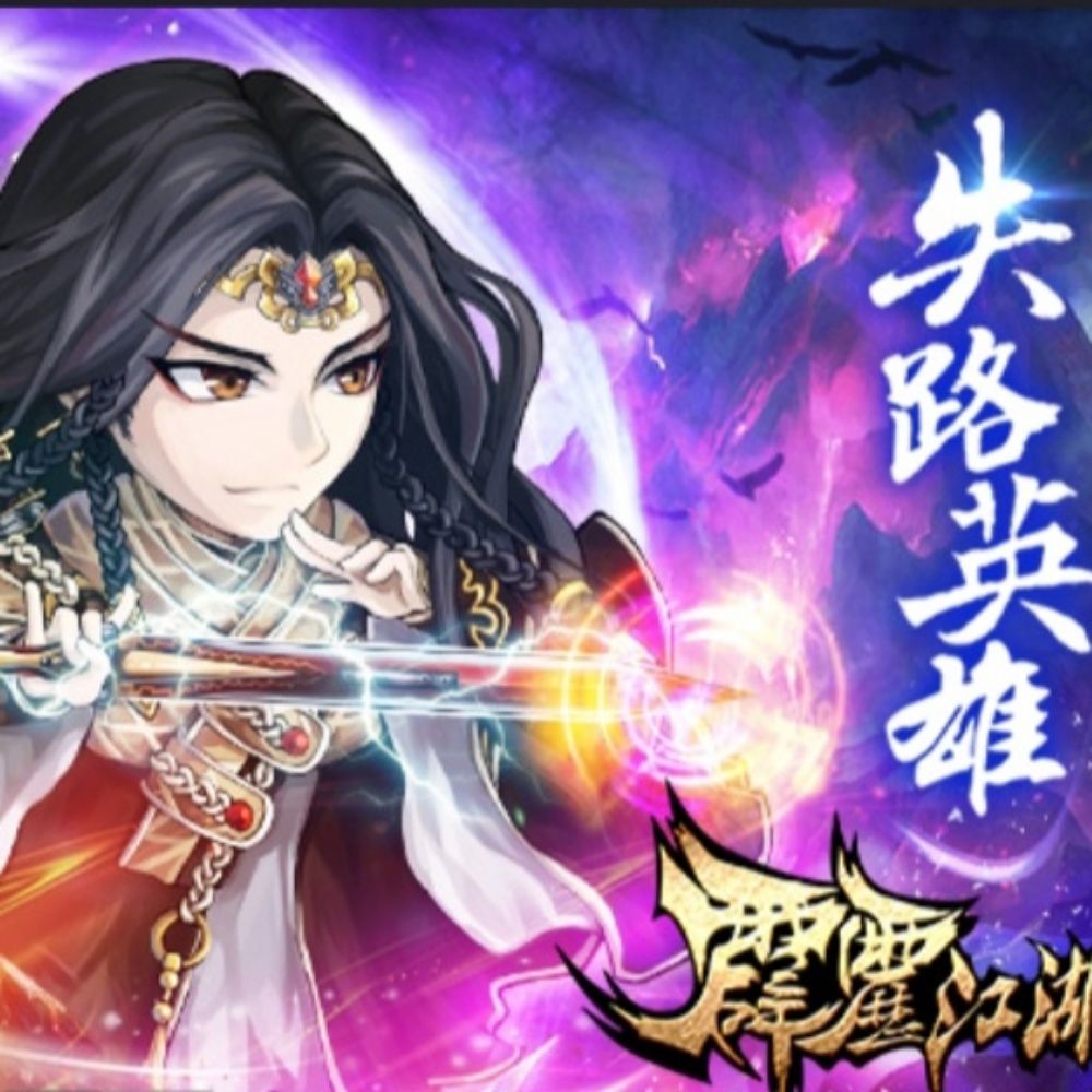 王風輕