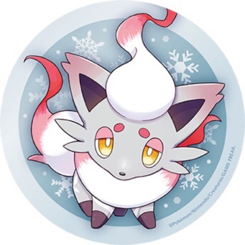 きすらー