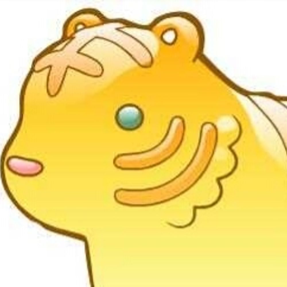 ごすとー