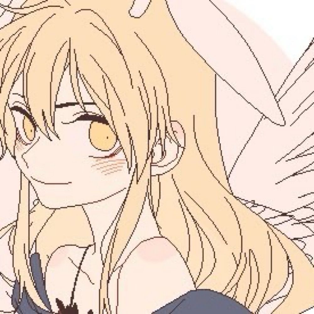 ゆいん