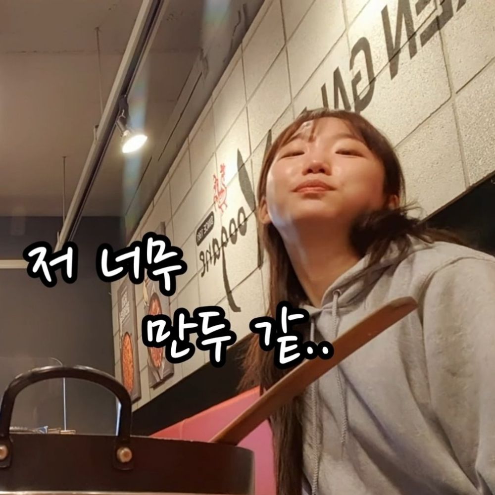 스피리아