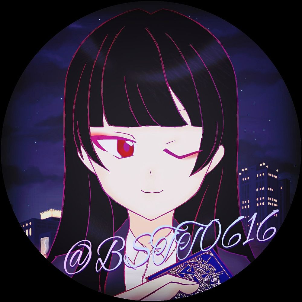 ユルミツハ