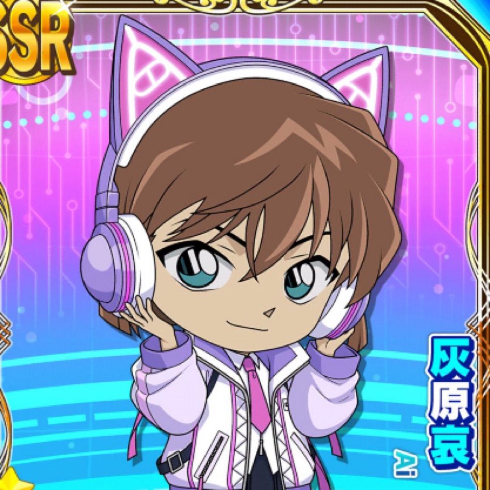 ときちゃん