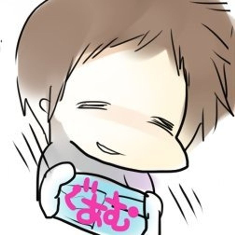 一条