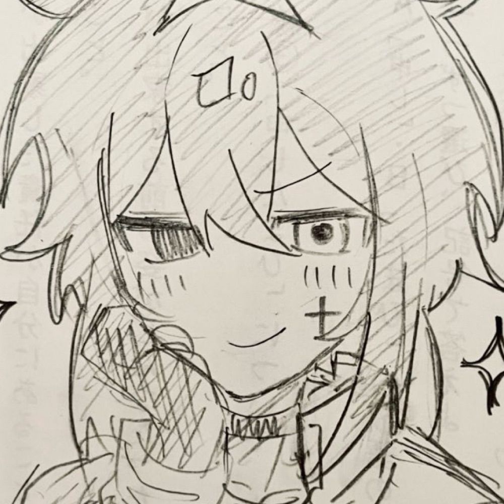 ねぐお