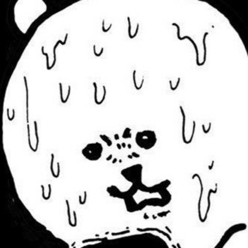닥