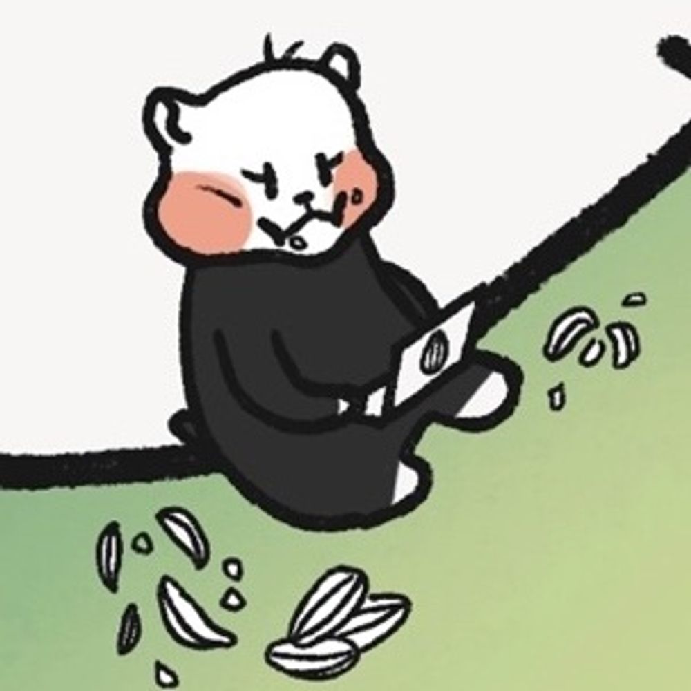 개똥이💩