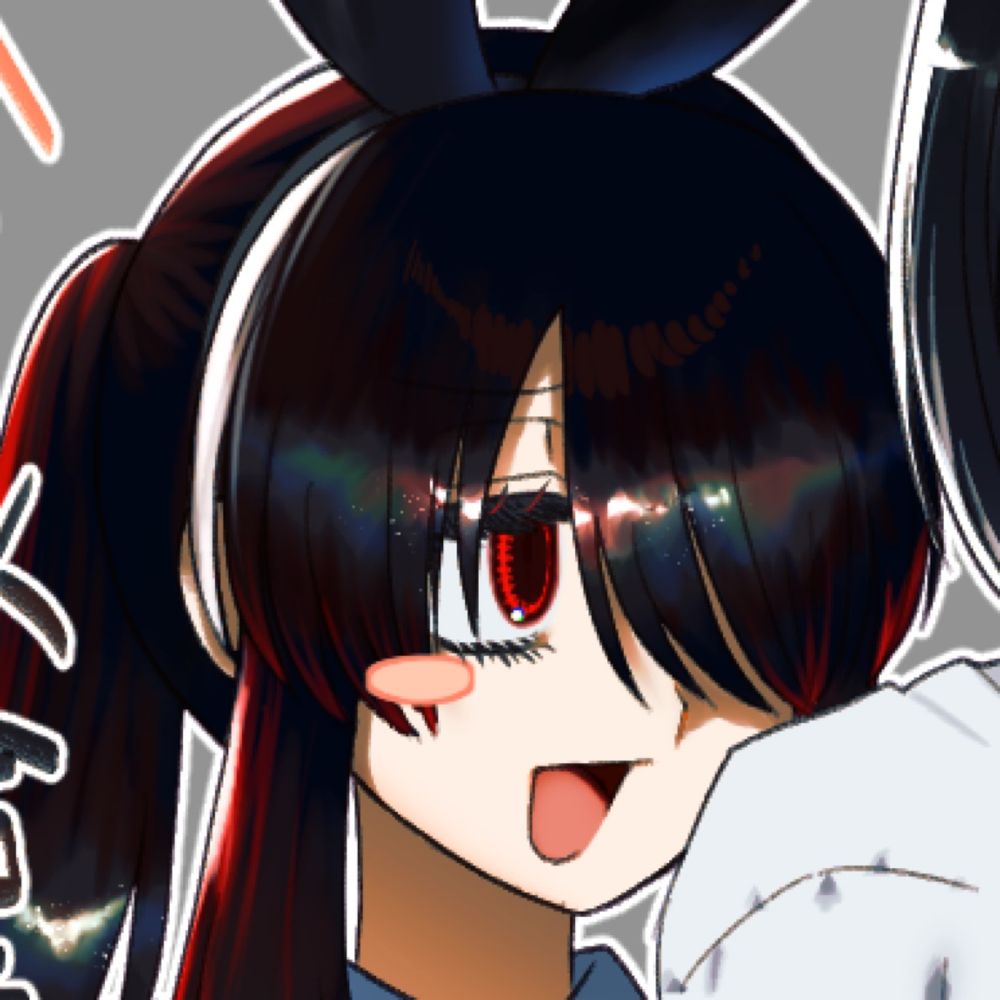 塵