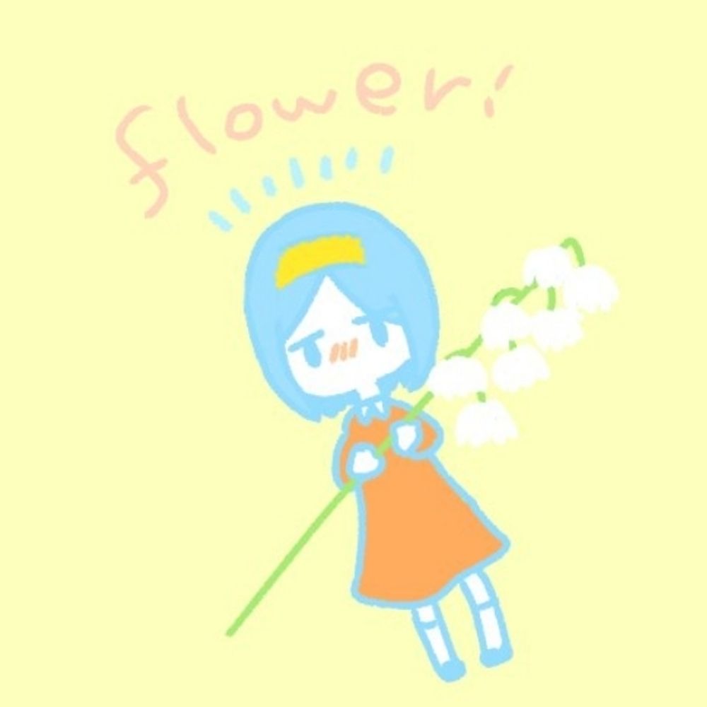 きう