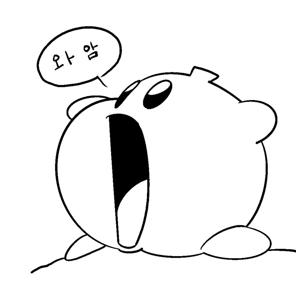 바보 소시지🌭