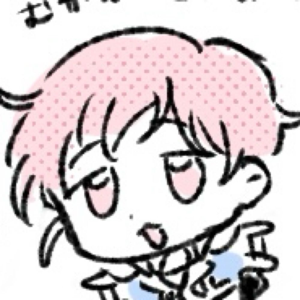 と