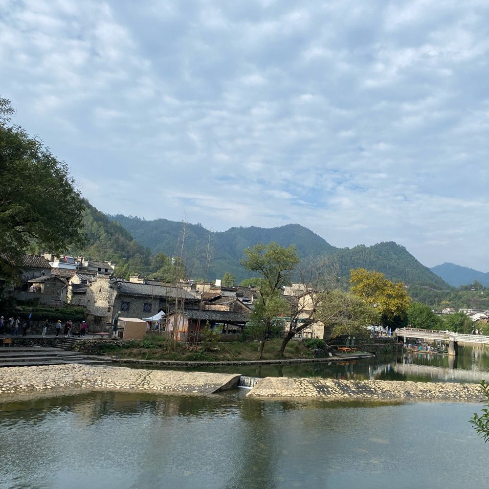 路远山
