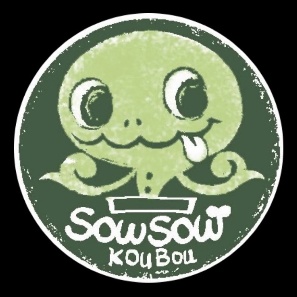 sowsow