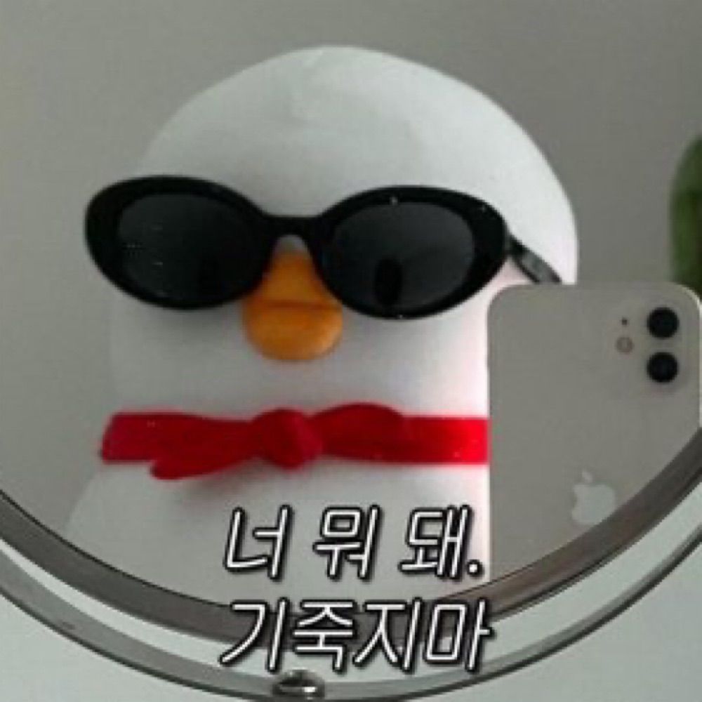 물망초