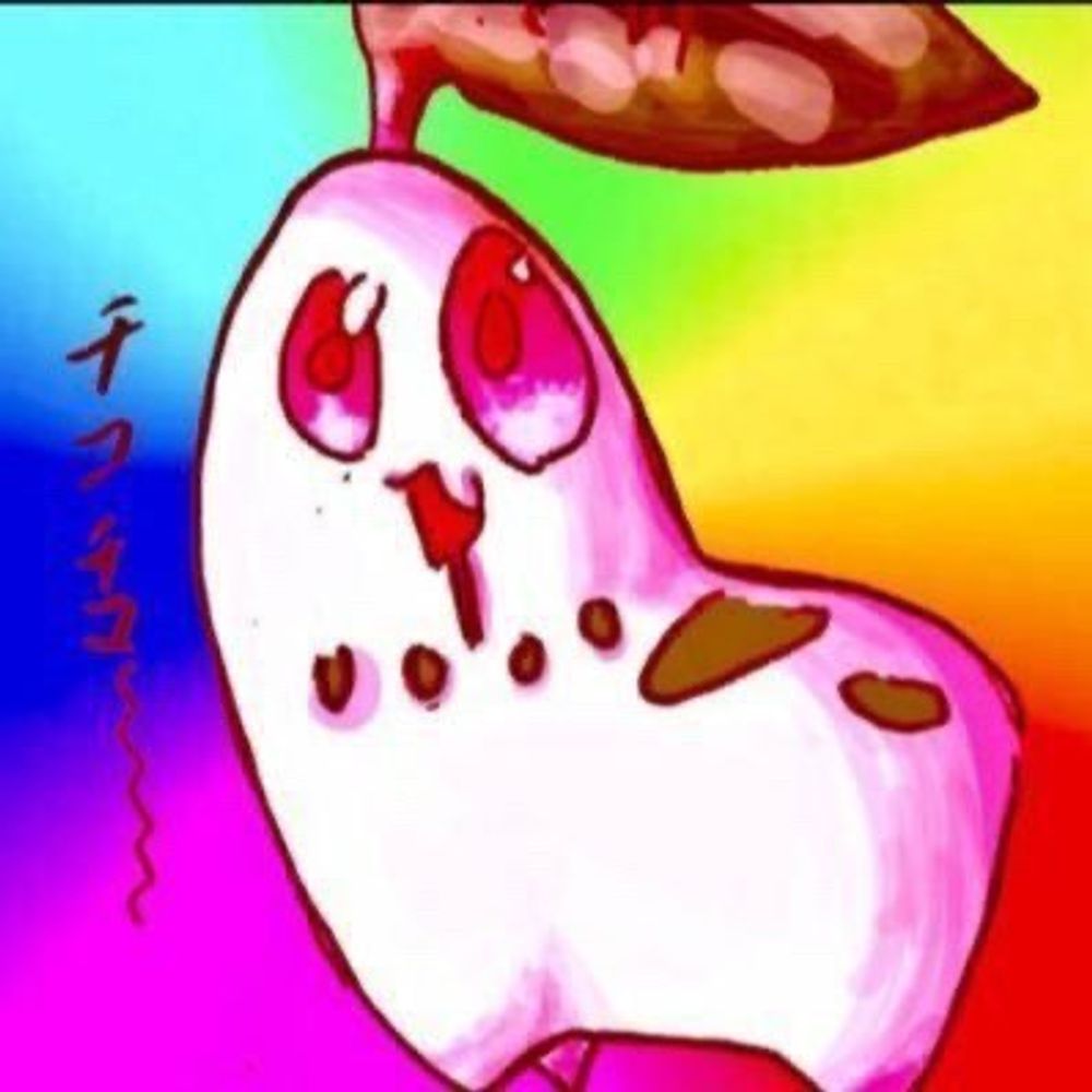 りゅいこ