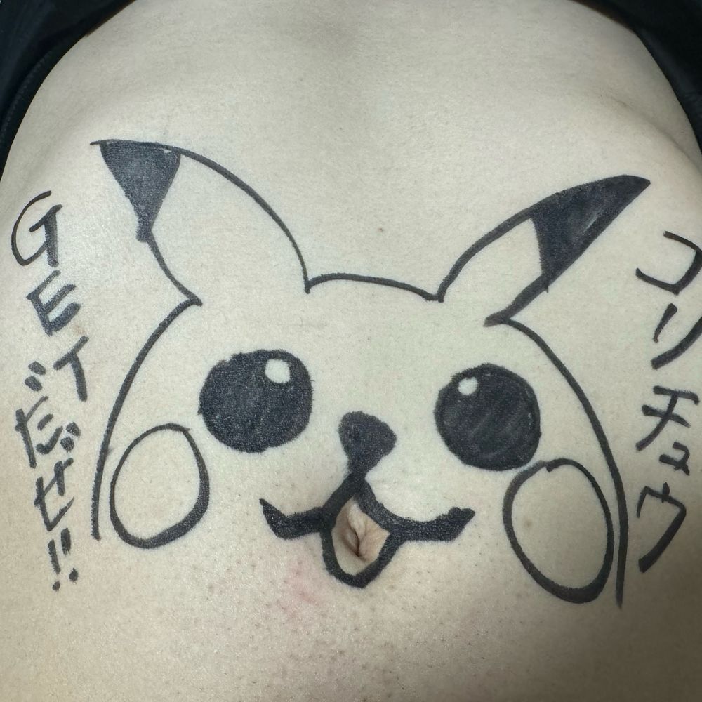 ゴリポン