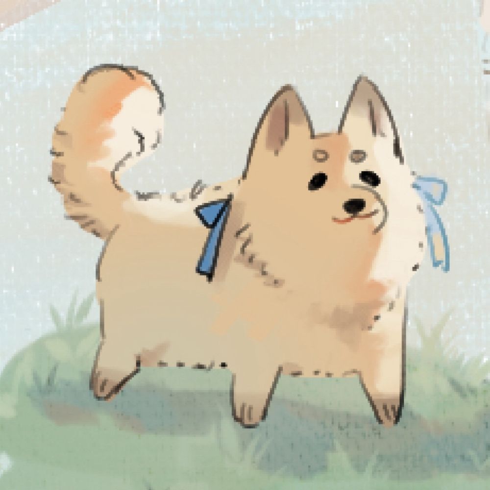 柴
