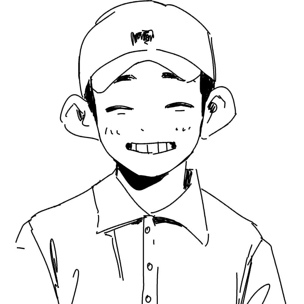 여름