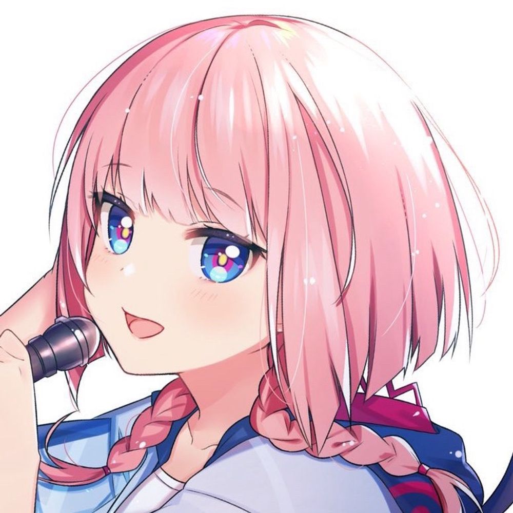ねぎの木