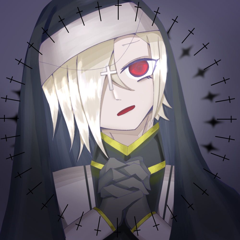 よいねあ